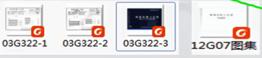 梁图