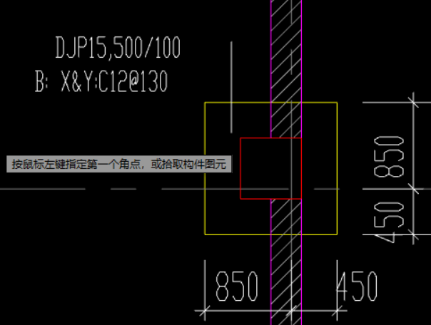 倒四棱锥台