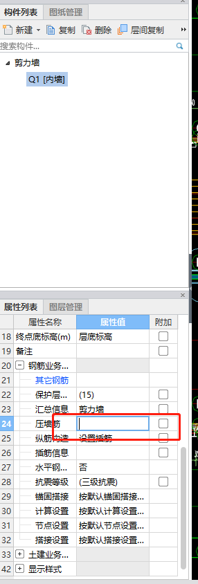 答疑解惑