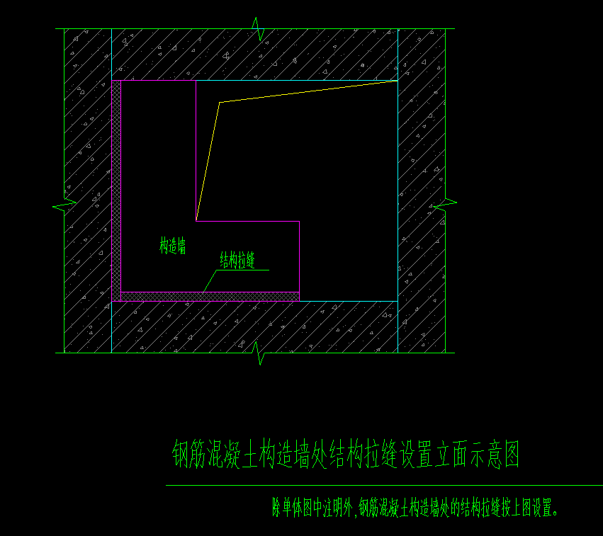 砼