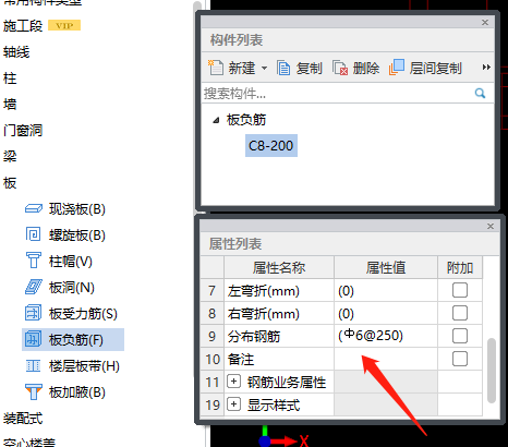 建筑行业快速问答平台-答疑解惑