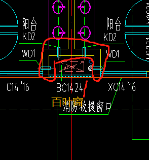 外墙