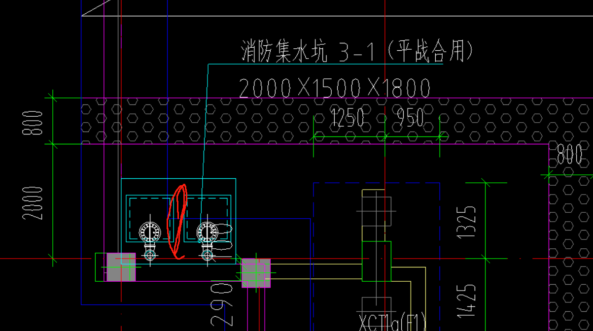 消防集水坑隔牆