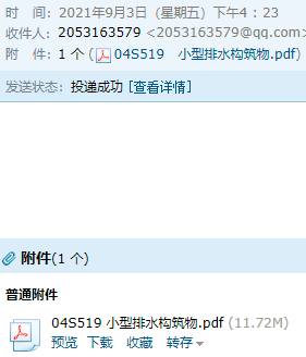 千赢官网首页登录入口服务新干线