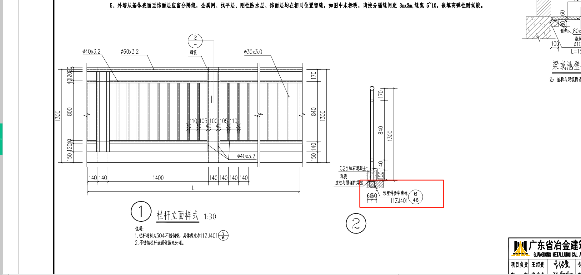 体积怎么算