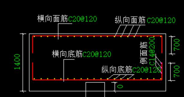 拉筋梅花布置怎麼算根數還有這個塔吊承臺是我這樣佈置鋼筋的嗎那aa