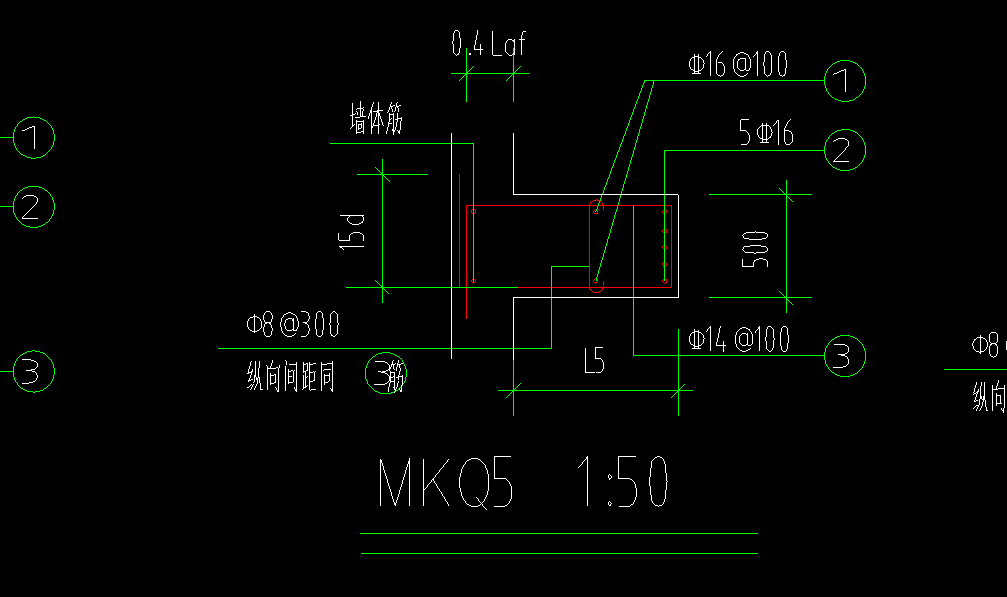 人防墙