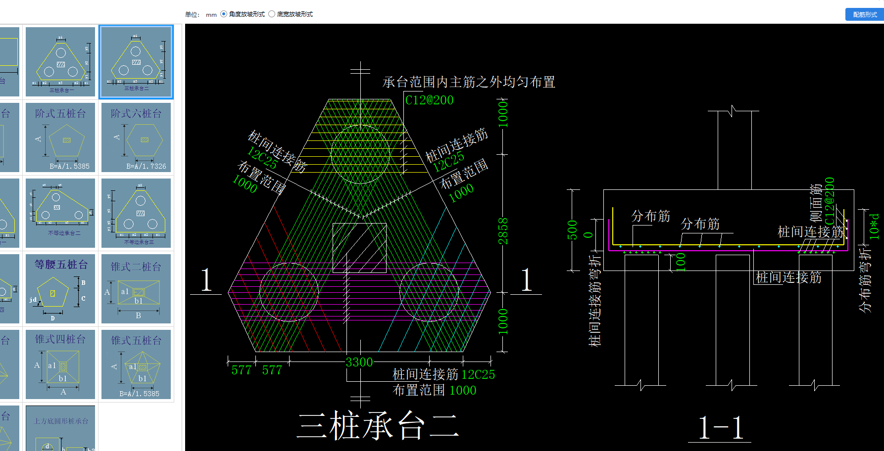 答疑解惑