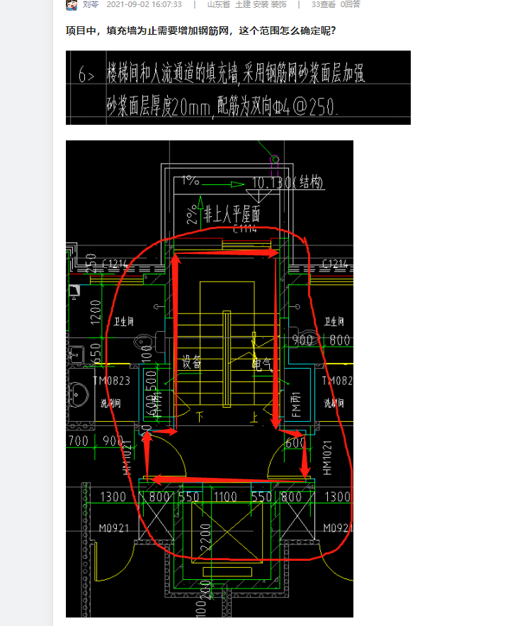 答疑解惑