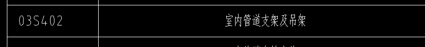 没找到