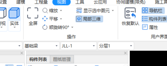 千赢官网首页登录入口服务新干线
