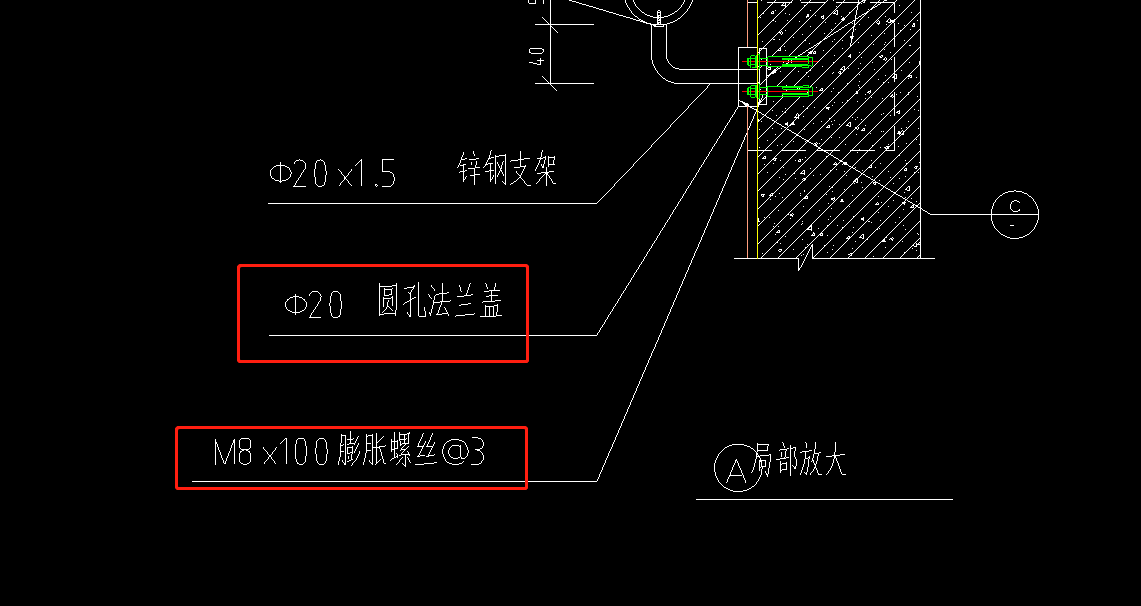 框内