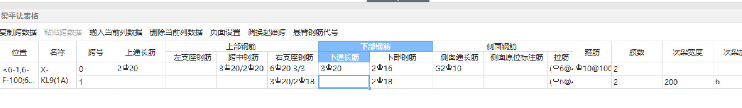 千赢官网首页登录入口