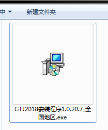 千赢官网首页登录入口服务新干线