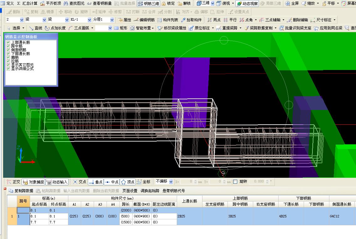 福建省