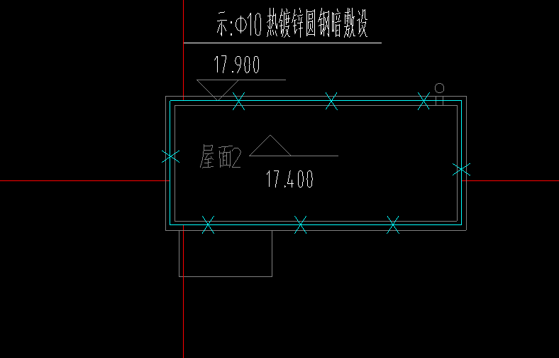 高屋