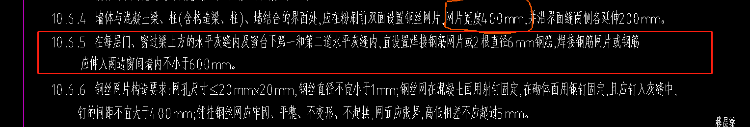 怎么布置