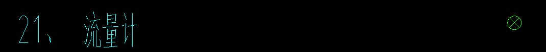 广东省
