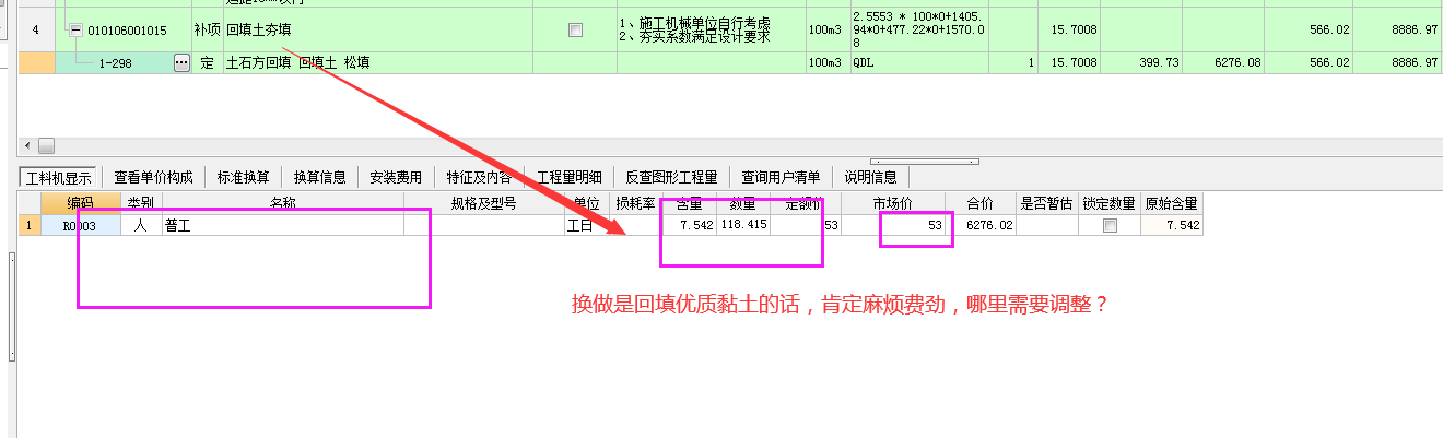 答疑解惑