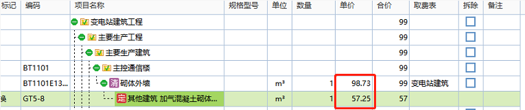 为什么千赢官网首页登录入口