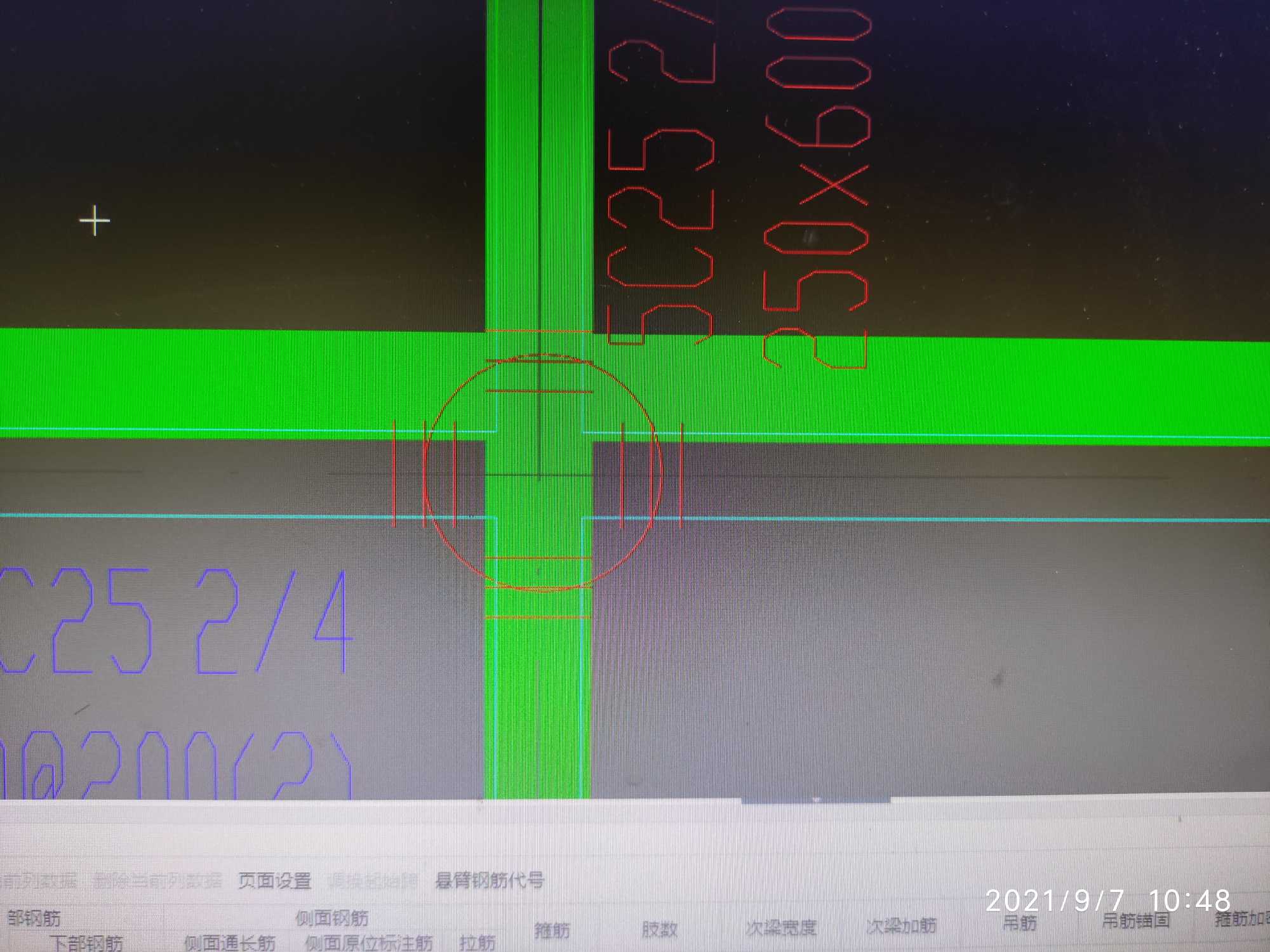 吊筋
