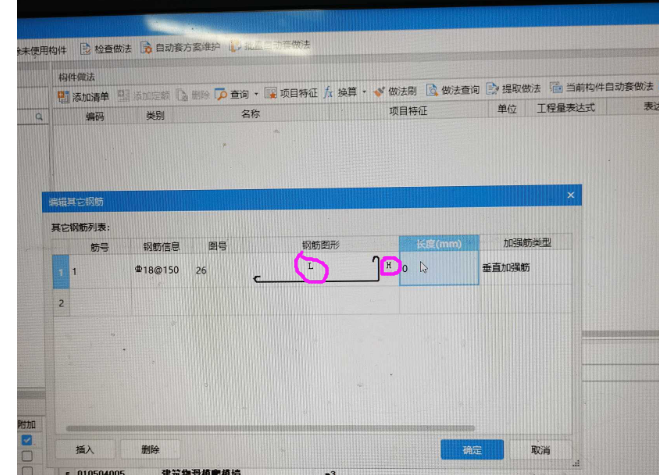 千赢官网首页登录入口服务新干线