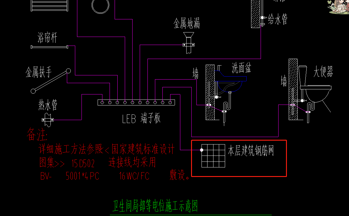 计算吗