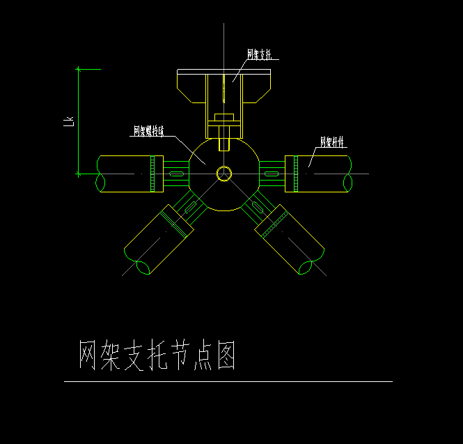 钢结构