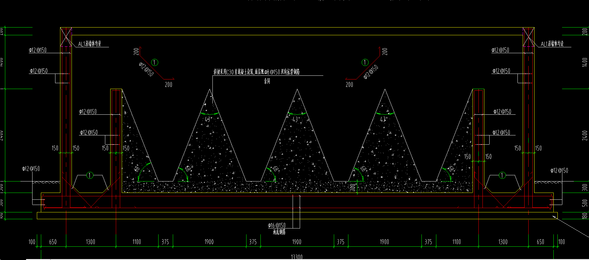 给位前辈,这个斜坡怎么定义绘制,里面的混凝土和钢筋量要怎么算?