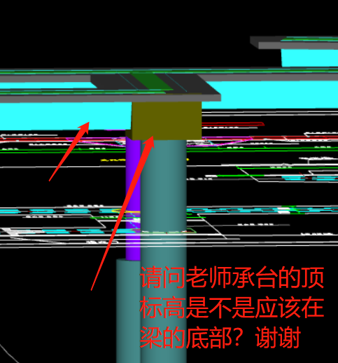 承台