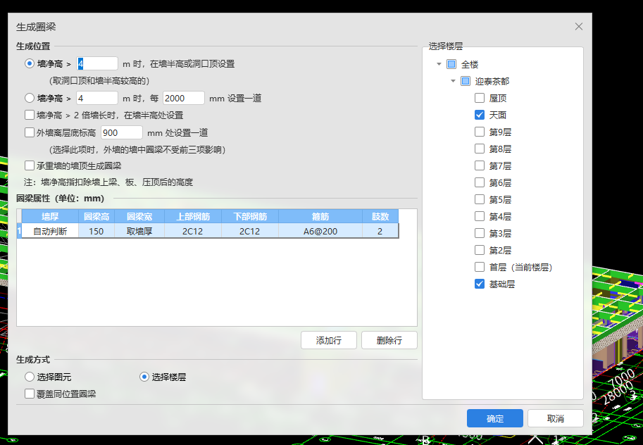 千赢官网首页登录入口服务新干线