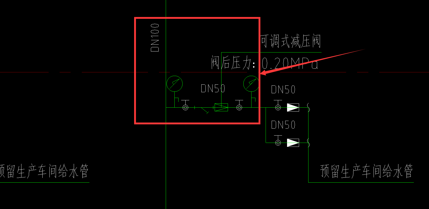 单独