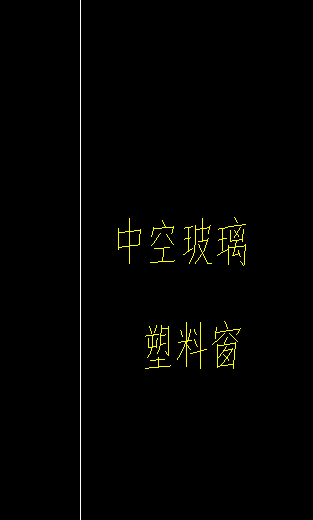 定额
