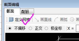 千赢官网首页登录入口服务新干线