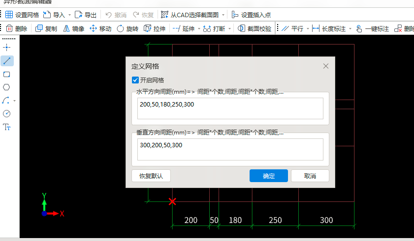 建筑行业快速问答平台-答疑解惑