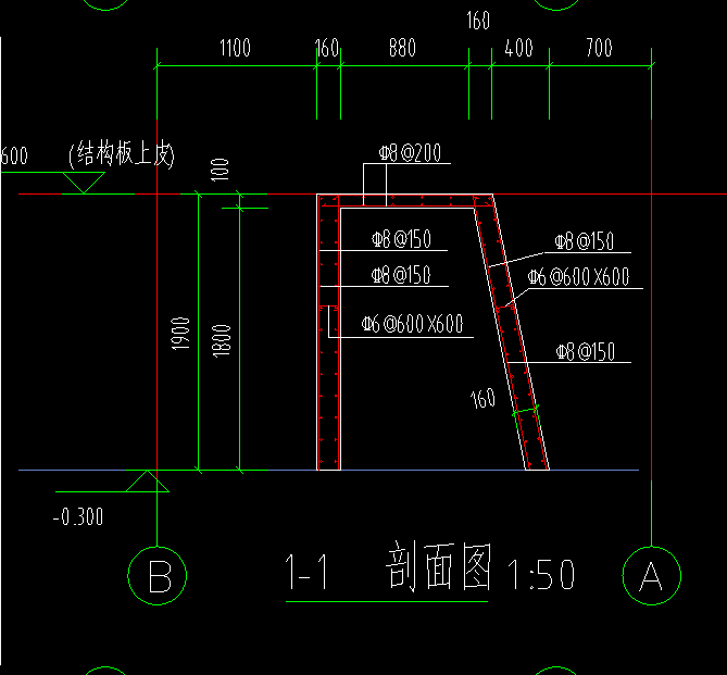 挑檐