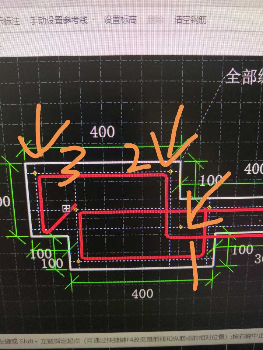 异形挑檐