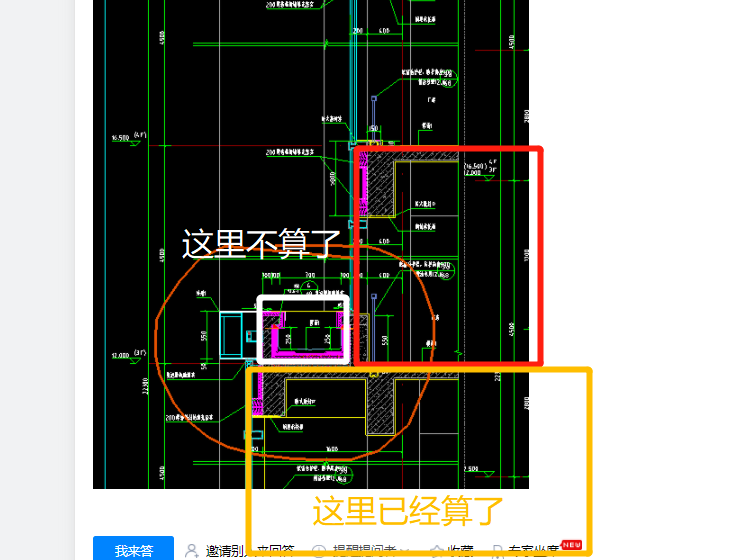 广联达服务新干线