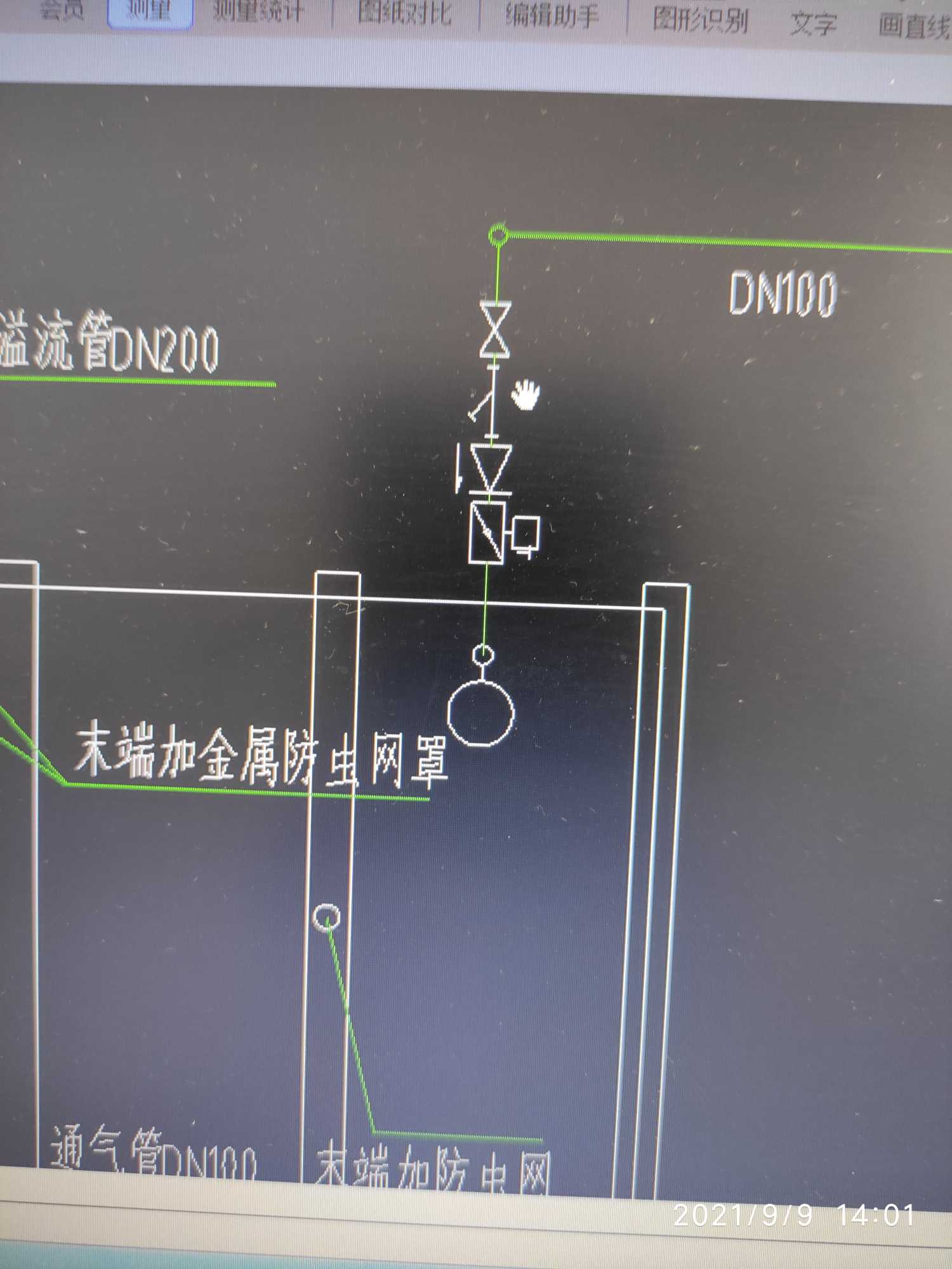 閥門