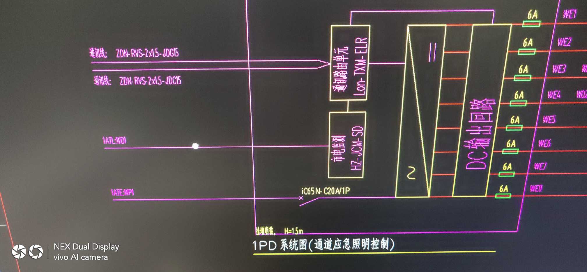 答疑解惑