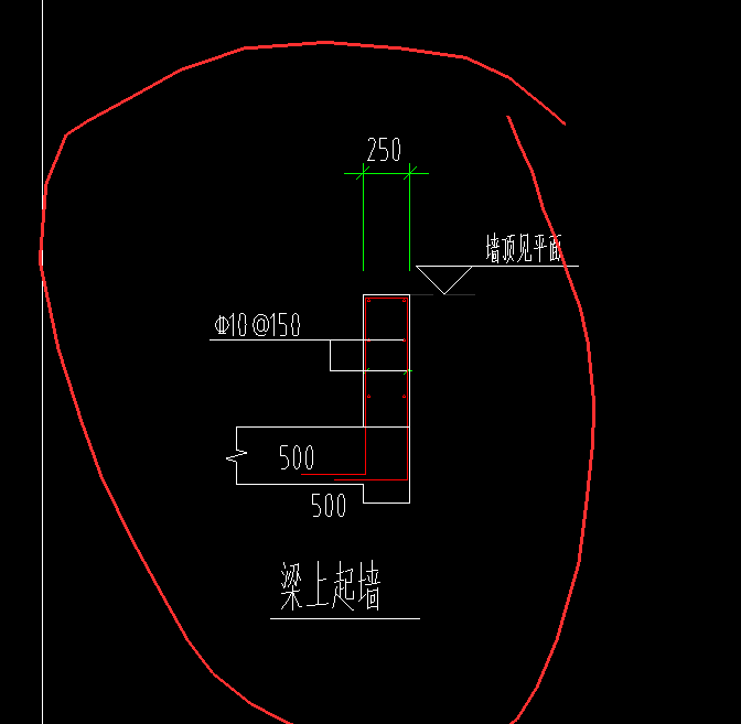 起墙