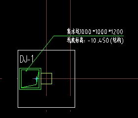 集水坑