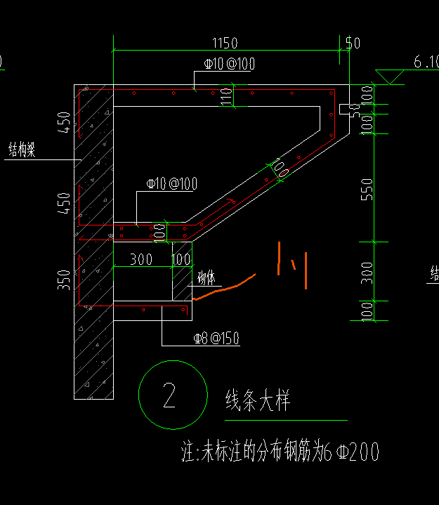 这个挑檐用异形画应该怎么编辑可以先不考虑钢筋自己编辑了画上去不对