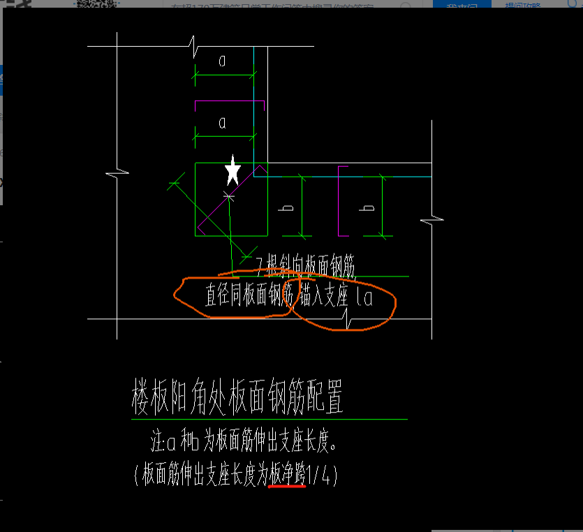 纵向