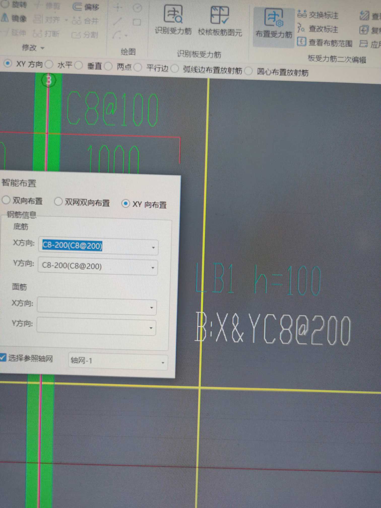 答疑解惑