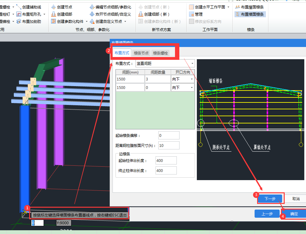 答疑解惑