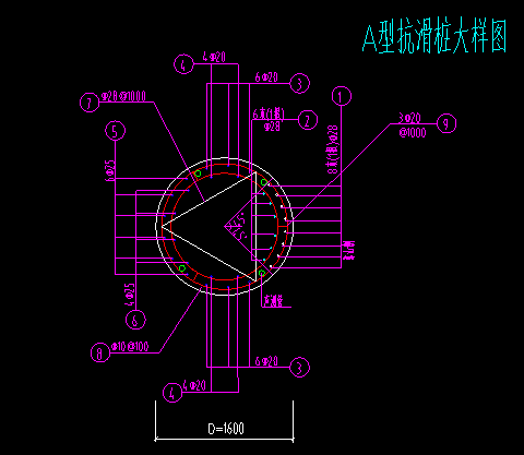 桩