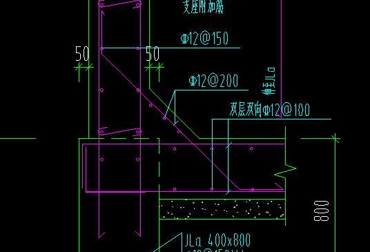 斜筋