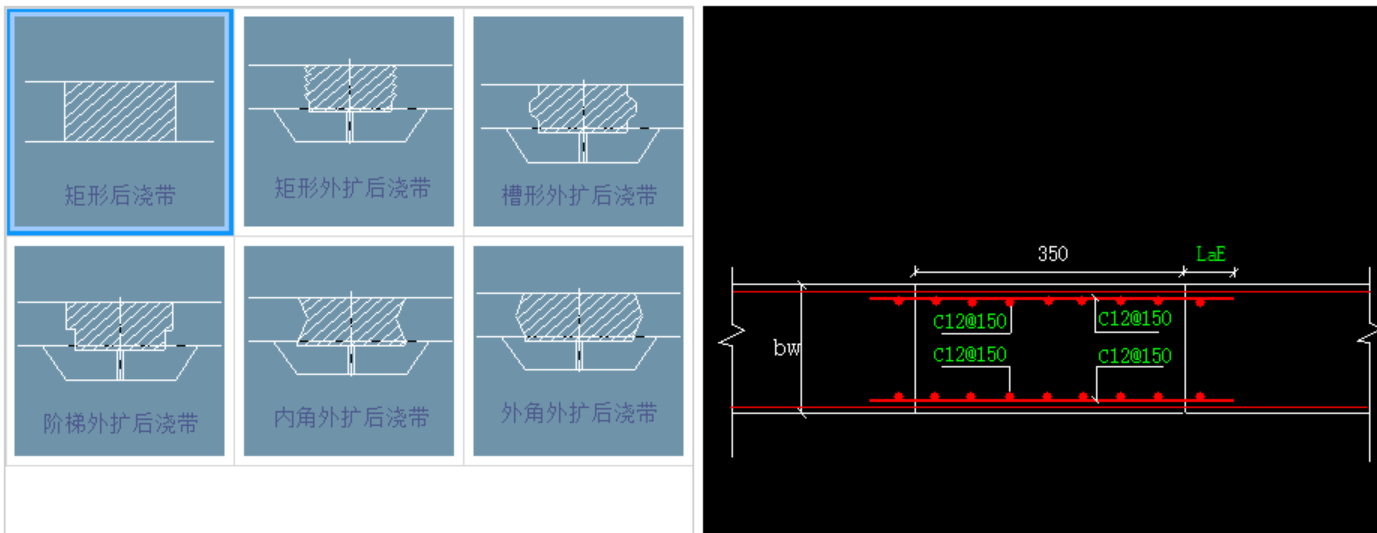 墙厚