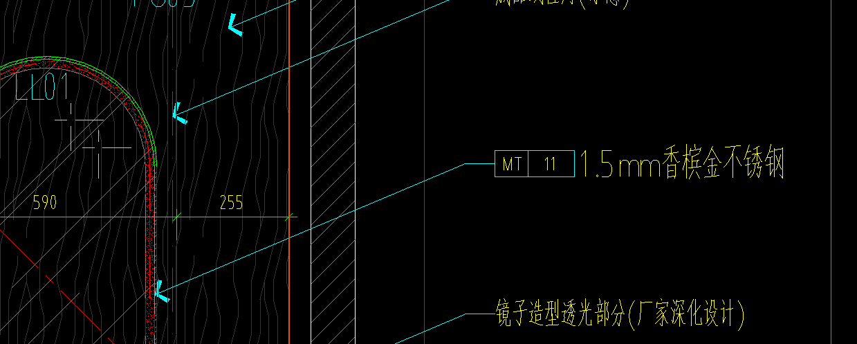 精装